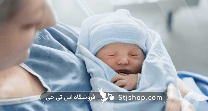 فاصله خانه از بیمارستان چقدر است؟