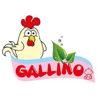 گالینو