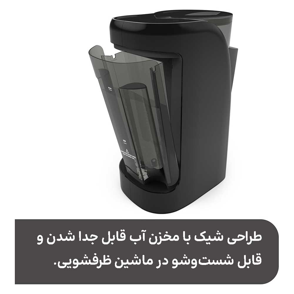 دستگاه شیر ساز مدل Pro Advanced Wifi مشکی